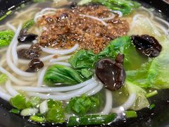 肉酱米线-阿木舂记·特色小吃(平江路店)