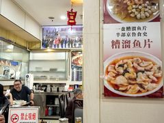-京天红酒家(虎坊路店)