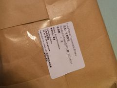 -王府半岛酒店·半岛精品店
