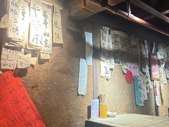 -饭江湖·江湖菜(湖广会馆店)