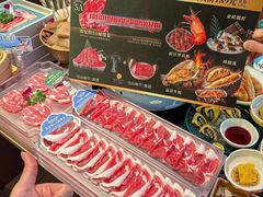 -阿古蒙·传统涮火锅自助(三台子万象汇店)