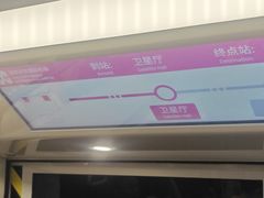 -深圳宝安国际机场