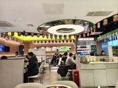 -蛙喔牛蛙(盐城盐都万达店)