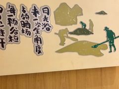 -田园趣赶集湘潭菜(袁家岭店)