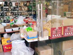 -陇南批发市场