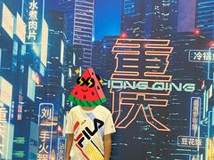 -麗枫酒店(重庆解放碑中心店)