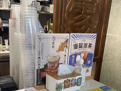 -雾鲜(KKMALL店)