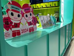 -gleeglee乐溢亦茶(合生汇店)