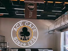 大堂-十二小节BAR·COFFEE·ACE&CLUB·火车咖啡厅(751店)