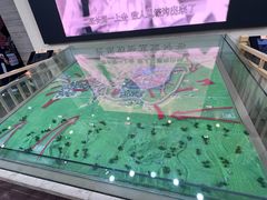 -解放阁