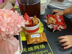 -海底捞火锅(金鼎广场店)