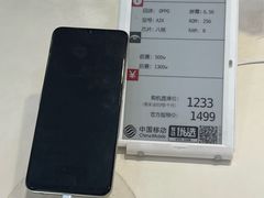 -中国移动(七莘路营业厅)