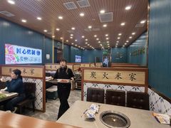 -米家·鹤城炭火米家(直营总店)
