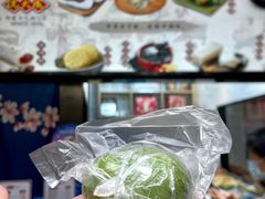 -沈大成(城隍庙店)