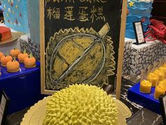 -广州万富希尔顿酒店·感趣自助餐厅·金秋蟹宴生蚝海鲜刺身