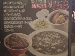 -品大三·南京菜(大行宫店)