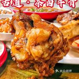 土生土长的成都人带我走进了一个㊙️神秘小院‼️