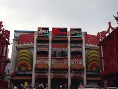 -大舞台剧场
