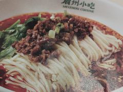 -眉州小吃(石景山店)