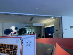 -神帆·元气汤泉(解放西路店)
