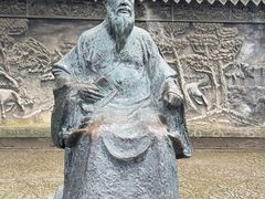 -天一阁博物院