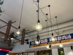 -鑫日千里马朝鲜族小馆(总店)
