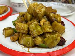 -庆山饭店·海鲜饺子家常菜(北戴河黑石路店)