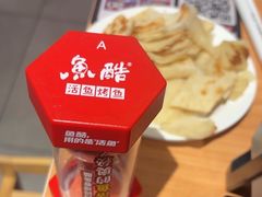 -鱼酷活鱼烤鱼(南开大悦城店)