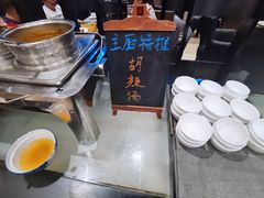 -重庆富力艾美酒店