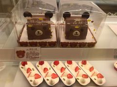 -好利来(内双楠店)
