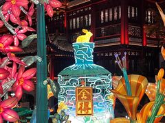 -豫园