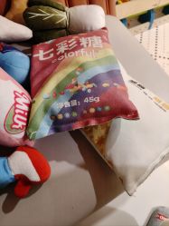 -MELAND CLUB亲子乐园·派对·餐厅(北京芳圆里ID MALL店)