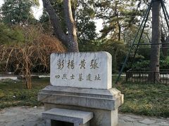 -北京动物园-畅观楼