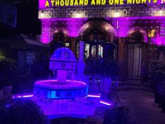 -一千一夜(工体店)