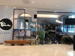 -HELLO MUSAE 拾光缪斯餐厅·纯正希腊风味(苏州中心店)
