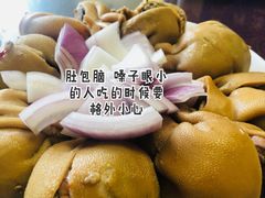 -李柱·柘城垛子羊肉旗舰店(通泰路店)