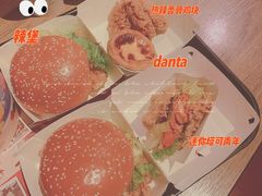 -麦当劳(南京水西门大街店)