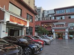 -叶老大阳朗辣子鸡(息烽店)