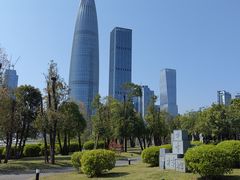 -深圳人才公园