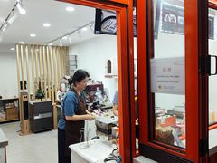 大堂-莫朗核桃饼(虹泉路店)