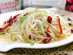 -牡丹之香饭店