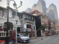 -天津五大道文化旅游区