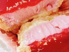 草莓慕斯蛋挞-黛汀烘焙DAINTY BAKERY(代字行合生汇店)