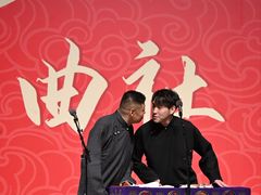 -西安索菲特人民大厦大剧院