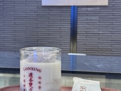 -连杏双皮奶(长沙国金店)