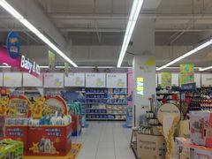 -家乐福(四元桥购物中心店)