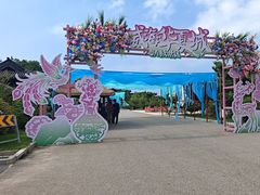 -威海华夏城景区