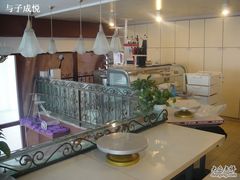 在二层做蛋糕-爱之婚礼蛋糕(建外SOHO西区店)