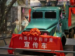 -柳州工业博物馆