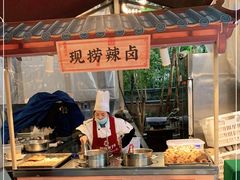 -捞锅坝子老火锅(汽博中心店)